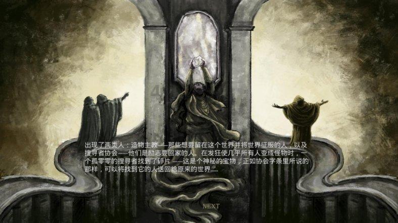 【两会现场速递】顾雪松委员:用好乡村体育赛事 做好贵州形象传播
