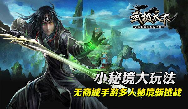 人为什么会衰老的原因？