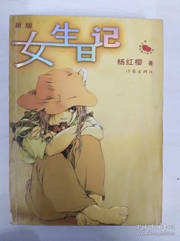 小猫钓鱼正版下载中文版