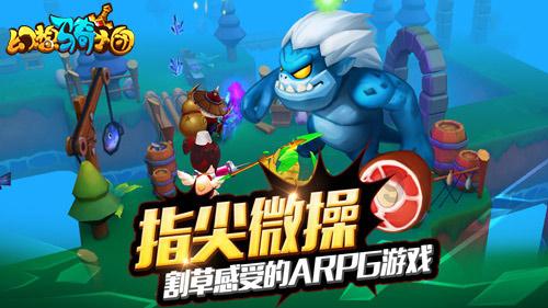 点赞|云南省农文旅融合发展参考案例(九)——楚雄州武定县狮山镇狮山村