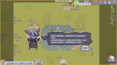如何创建亚马逊 A+ 商品描述