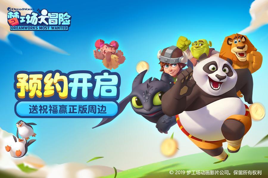燃烧吧大脑免广告最新版