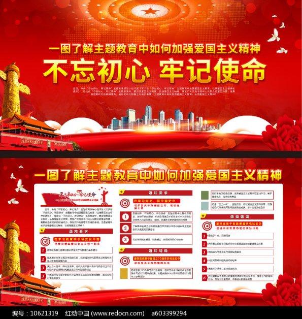 沪江开心词场