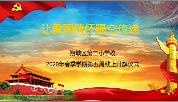 虫虫助手下载