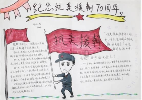 【两会·词解】童险峰代表:创新求变,做好民营经济