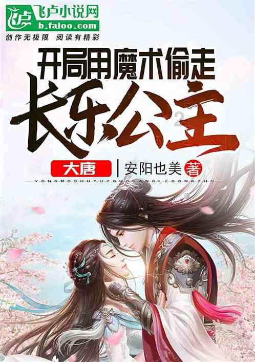 “中美日韩四国高中生毕业去向及职业准备比较研究”显示:中国高中生更想做对社会有贡献的工作