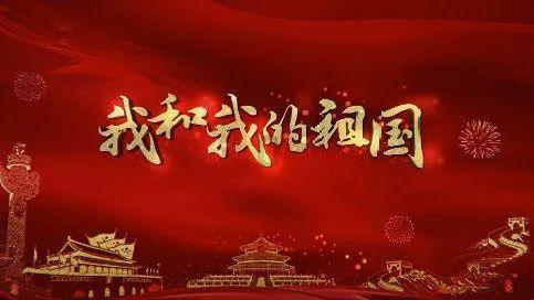 每日云图 · 记录大理|2024年1月29日