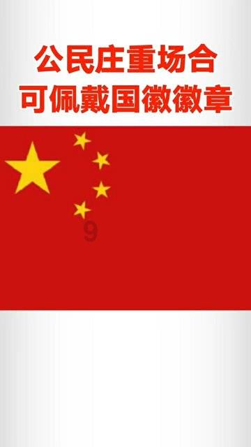 佳木斯东效机场附近有没有免费停车的地方?- 专业问答平台