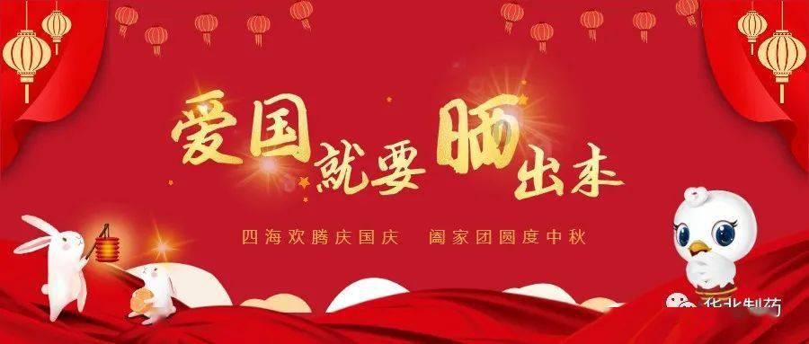 一无所有到制霸全球8年,美方都含泪支持,大疆究竟是如何逆袭的