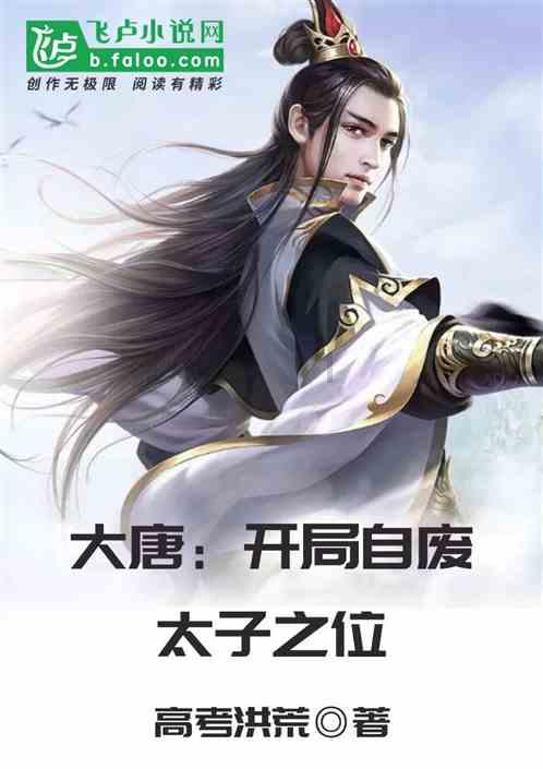 河南:学校宿舍楼火灾令人十分痛心,教训十分深刻,再次敲响警钟
