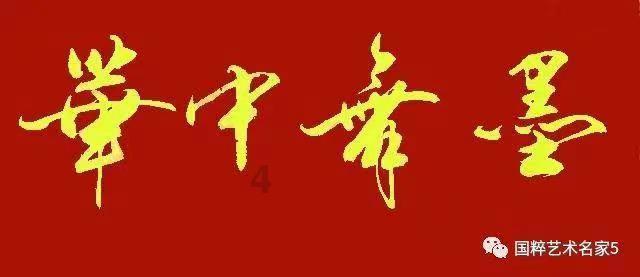 影视工厂