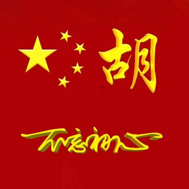 迷你淘气猪逃脱