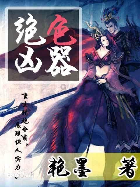 女友说我家庭条件不够好,要跟我分手怎么办?-优质问答平台,解答你的疑问