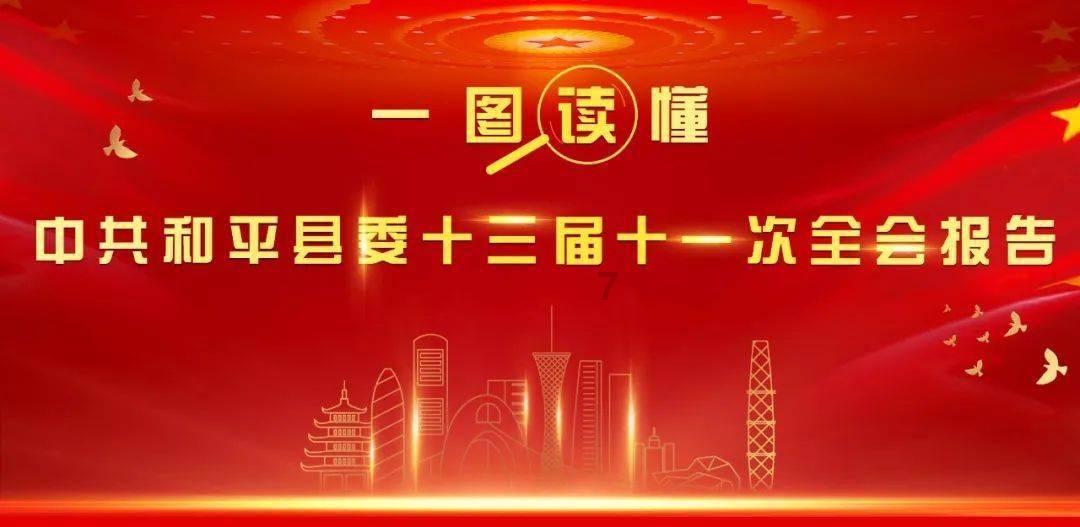 起猛了！在浙江台州看到南极企鹅在玩雪！