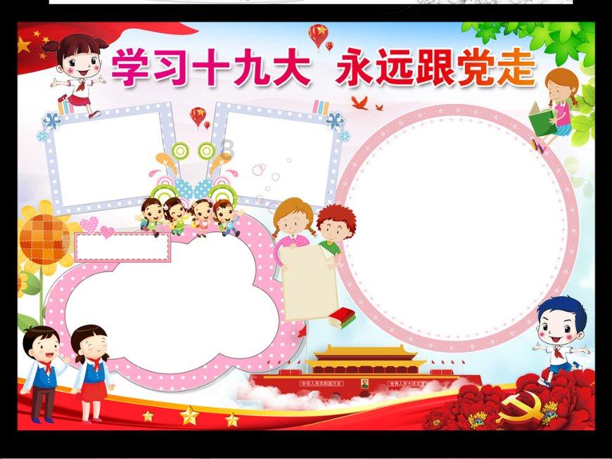 专家在线交流,碳排放是什么意思?有问必答