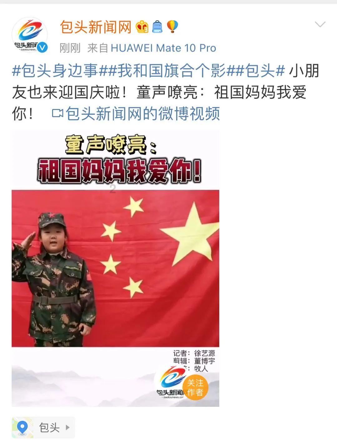 女乘客坐立不安险摔倒公交司机逆行闯红灯送医