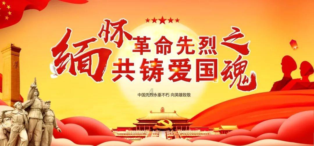 直播预告 | 区政协十七届三次会议明日11时开幕