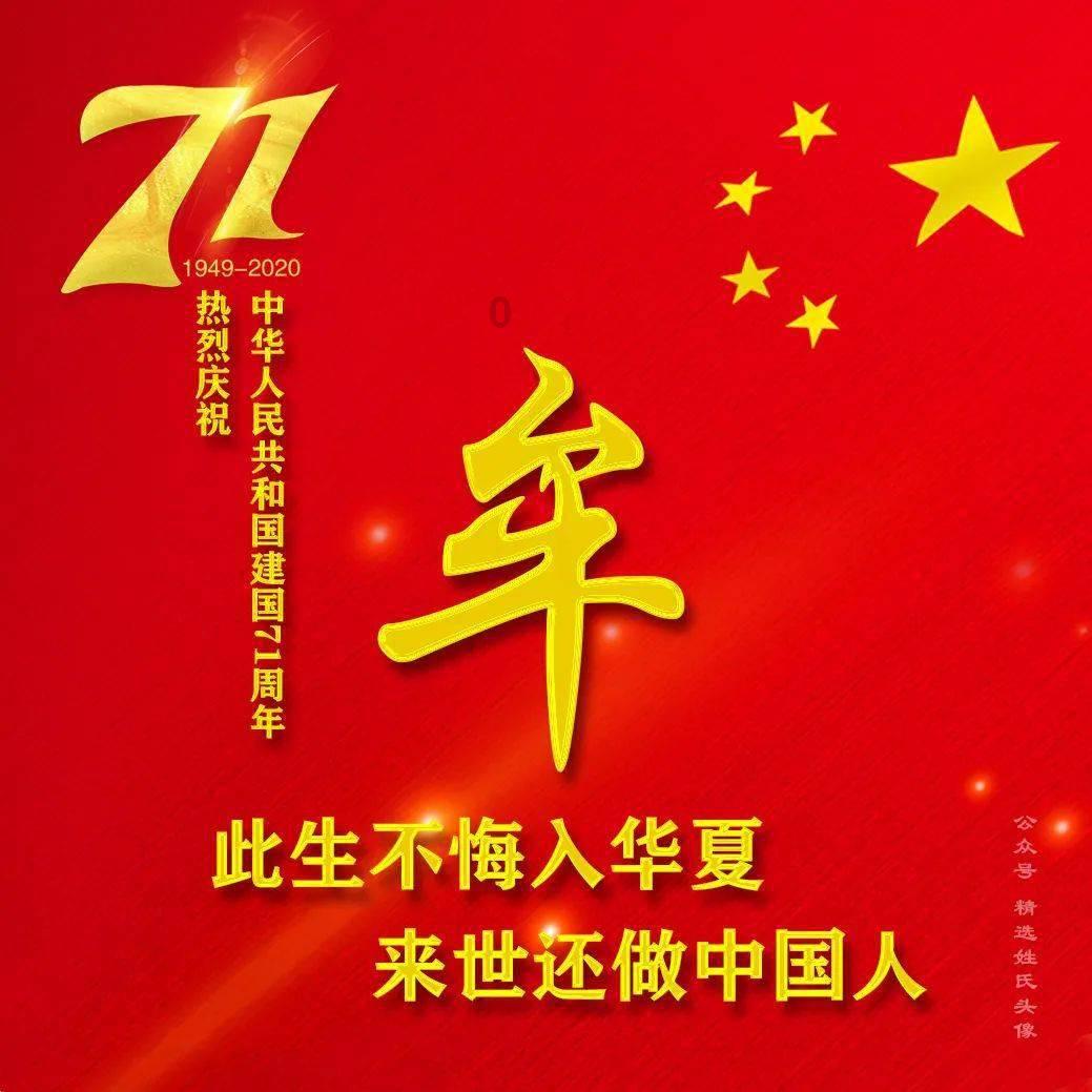 “最听劝老板”凭啥走红?
