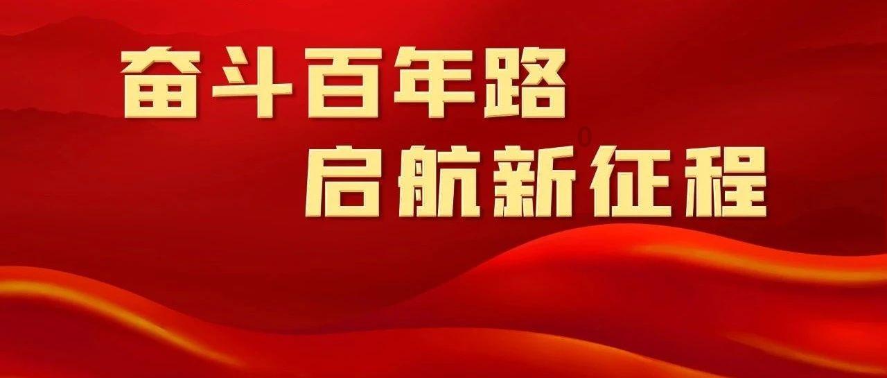 金龙鱼(300999.SZ)：目前主要专注于中国境内市场，境外的销售收入占比很小