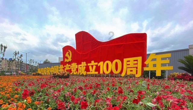 蓝狐视频