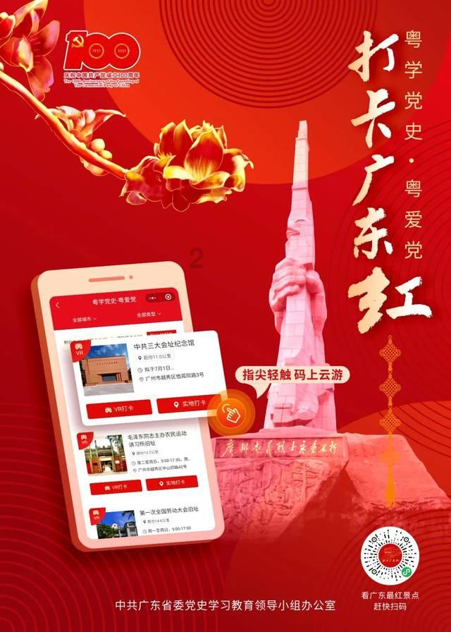 知识星球——你的驾驶证考下来了吗?无人机航拍c1驾驶证练车现场紧张有序进行平台| 高质量内容与学习交流