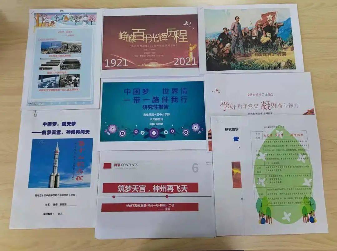 千秋辞极品法宝获得方法