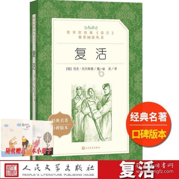 黔西南最早油菜花海等你来打卡