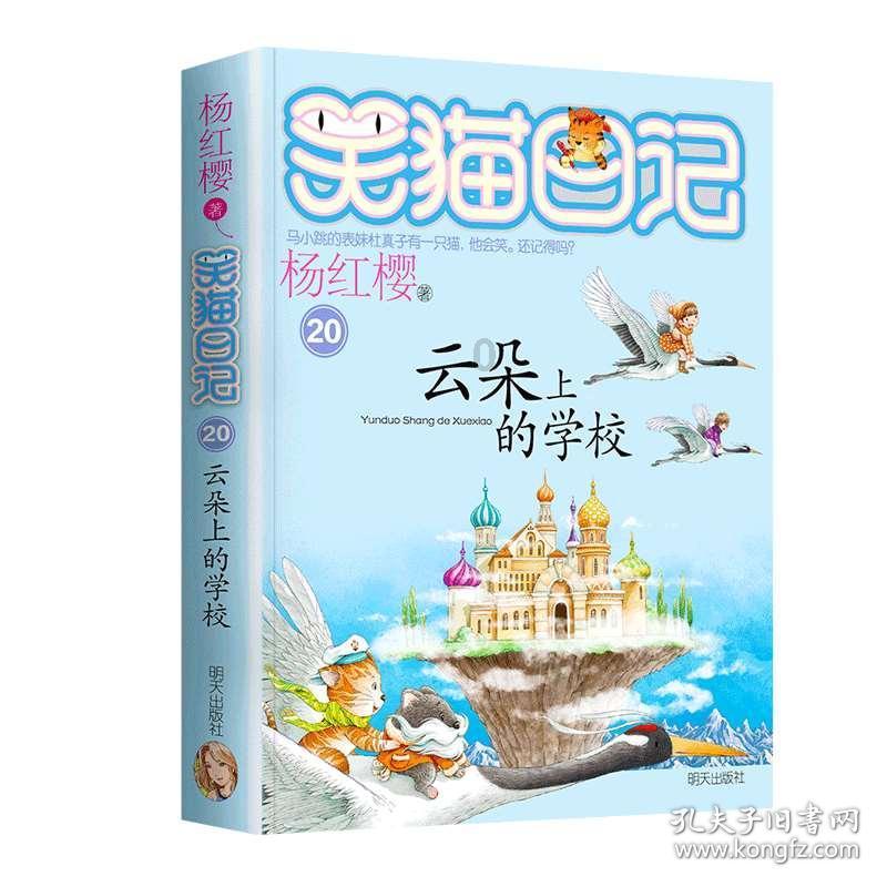 全战：不列颠王座